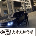 颜韵、蔺君言、莫苏颜、李浩岩吖 - 有一天你会明白