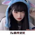 官云康 - Minh Ly (DJ版)