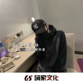 杨二爷、陌迁Momoved - 这个城市的风很大 (DJ版)
