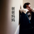 星爵 - 李白