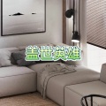 盖世英雄
