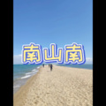 美丽的稻穗 (哈哈版)