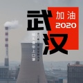 铁君原创 - 英雄的风采