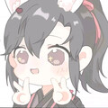 翻唱