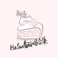 和言 - 牛奶面包
