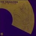 The Crusaders - Brazos River Breakdown