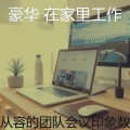 栗子酱 - 私をたどる物語 (将我溯寻的故事)