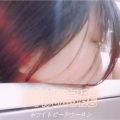 三没 - 你的答案 (旋律版)