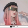 沙特阿拉白公主 - Monsters