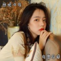 曲靖大电