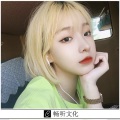 小仓奈奈 - 那一刻我就对你一见倾心