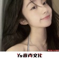 郭百万 - 再敬往事一杯酒 (DJ版)