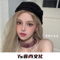 圈妹、小可、MC司令、虞姬 - 万有引力