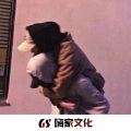 顾依辰 - My Heart Will Go On