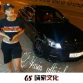 Yasin official - Such a Whore Remix