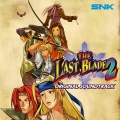 SNK SOUND TEAM - n°2, Program Music