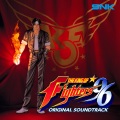 SNK SOUND TEAM - The Guardian