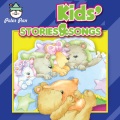 Kids' Stories & Songs