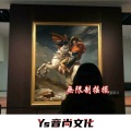 DJ澈子、寐加岛、虞姬、苏可可 - 我真的要输了吗-ganshneg (DJ版)