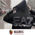 DJ旗仔Remix - 鬼迷心窍