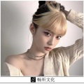 三桥贵志 - Not My Wrong