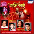 Anup Jalota - Tara Naam Likhe Dio Ange