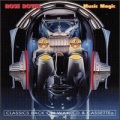 Rose Royce - New Love