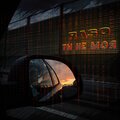 Raso - Ты не моя
