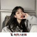 派头子 - Intro Rework (DJ版)