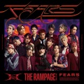THE RAMPAGE from EXILE TRIBE - FAST LANE