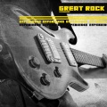 Great Rock Experience