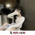 柴三岁 - No Glory