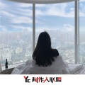 虎墩 - 戏子多秋 (DJ版)