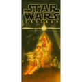 John Williams - Star Wars Theme