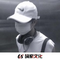 小贤 - 想你想你想我