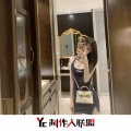 珊爷 - 她不懂