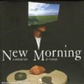 andy bey - Willow weep for me