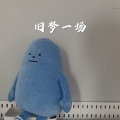 虫儿 - 路人甲