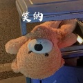 糖妹 - 嚣张