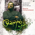 Jonathan Suppaya、ramya nsk、Dilan Lamb - Moondraam Naal