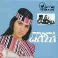 Grazia - אלודה