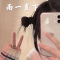 高高 - 致姗姗来迟的你
