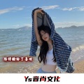 精彩阿桂 - 吗咿呀嘿