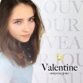 Valentine - Parfum vocal