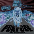 Kaya Hall、Nick Sefakis、Kyle Rising、Sensi Trails、E.N Young - Purpose Dub