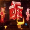 CoCo李玟 - Dance Medley Outdo