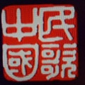 龚爽 - 故乡是北京 (2014天天把歌唱现场)