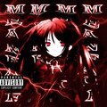 MEANFACE EARL、Thersx、Earl Grey - lil vampire (Explicit)