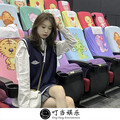 香瓜啊 - Na Na Na