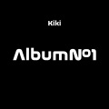 Kiki - Труп невесты (Explicit)
